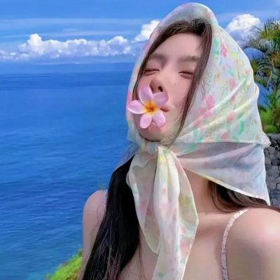 吉尔的妻子